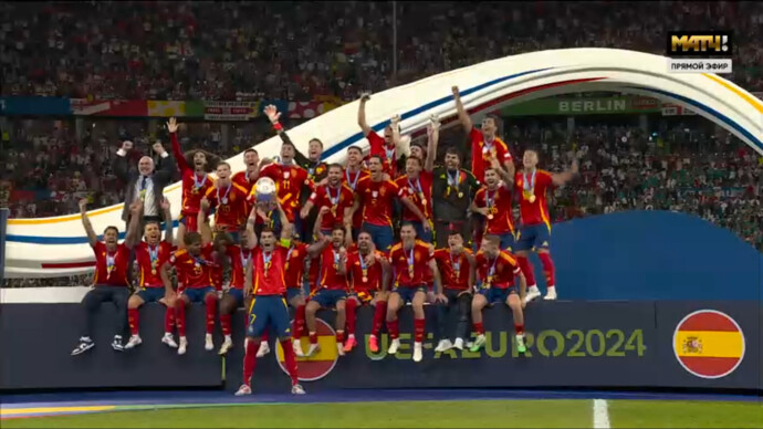 Испания - Англия. Церемония награждения (видео). Чемпионат Европы-2024. Футбол (видео)