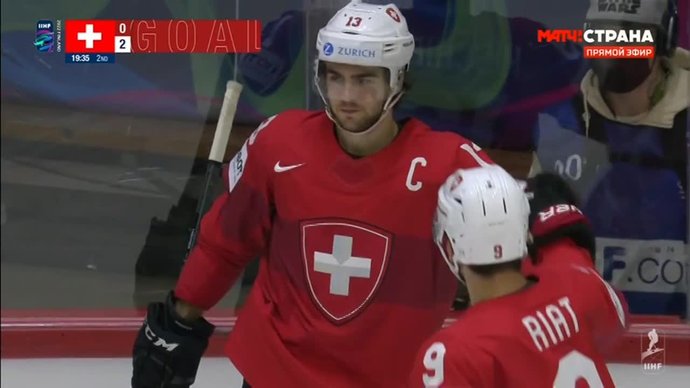 Швейцария - Франция. 1:2. Гол Нико Хишира (видео). Чемпионат мира. Хоккей (видео)