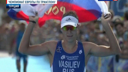Васильев – чемпион Европы! (видео)