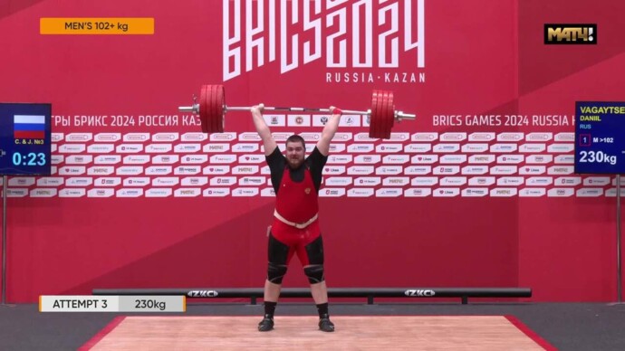 Даниил Вагайцев победил в весовой категории свыше 102 кг (видео). Игры БРИКС. Тяжелая атлетика (видео)