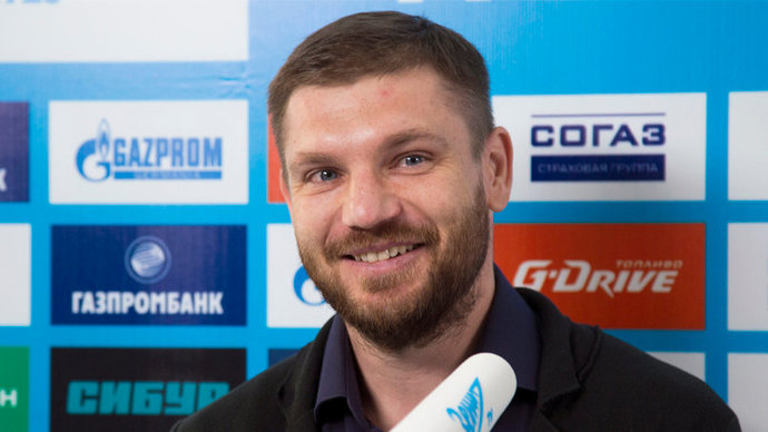 Алексей Игонин: «Зенит» будет фаворитом в Суперкубке России»