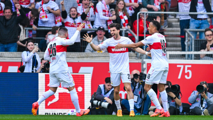 Бавария проиграла Штутгарту в матче бундеслиги, дортмундская Боруссия разгромила Аугсбург
