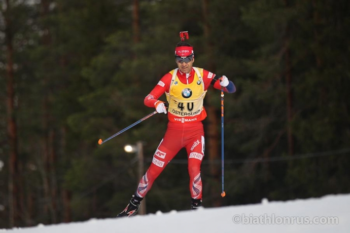 Гоночный костюм Odlo Bjoerndalen