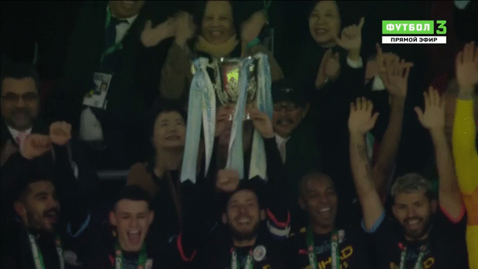 «Ман Сити» выиграл Кубок Лиги - третий раз подряд. Это второй трофей Гвардиолы в этом сезоне (видео)