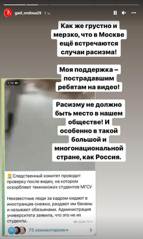 Стоковые видео по запросу Мулатка