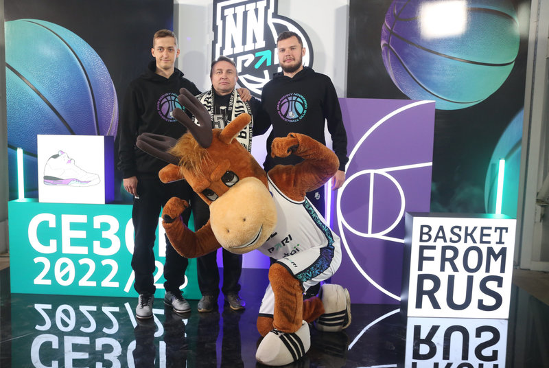 БК «Пари Нижний Новгород» представил обновленный логотип и форму к старту сезона