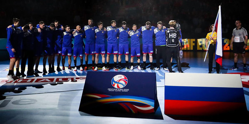 Россия — Исландия на гандбольном Евро и фигурное катание в Лозанне. Все трансляции 13 января