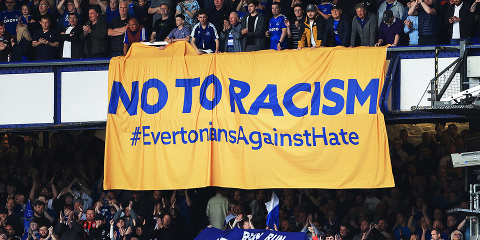Сборная Боснии и Герцеговины по футболу наказана частичным закрытием стадиона из-за расизма
