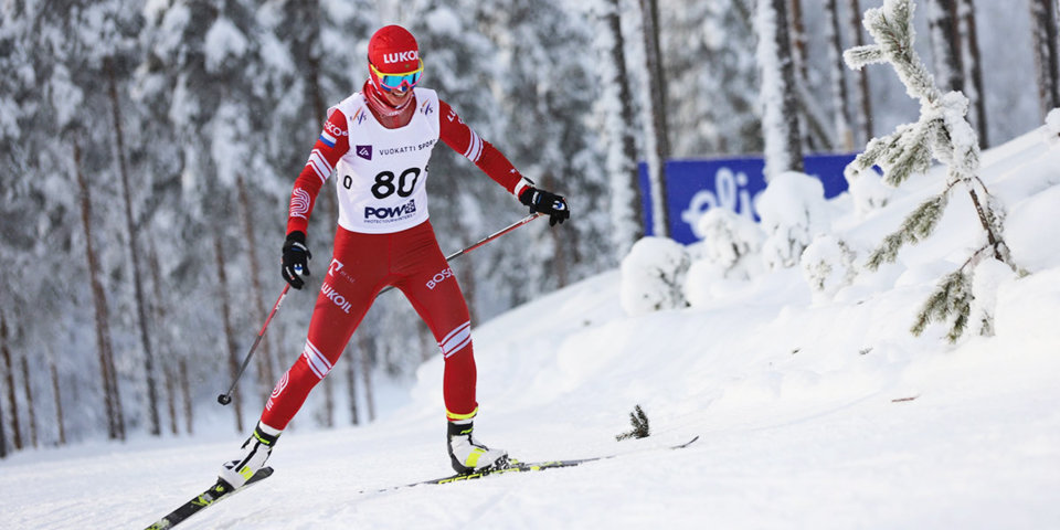 Cross Country Skiing Competition Level