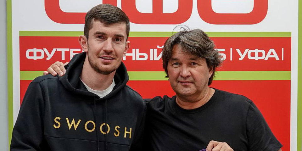 Защитник Заурбек Плиев продолжит карьеру в «Уфе», где выступает его родной брат