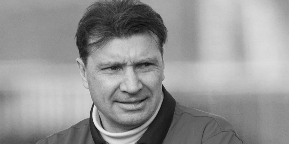 Призер чемпионата Европы в составе сборной СССР Сергей Дмитриев скончался в возрасте 58 лет
