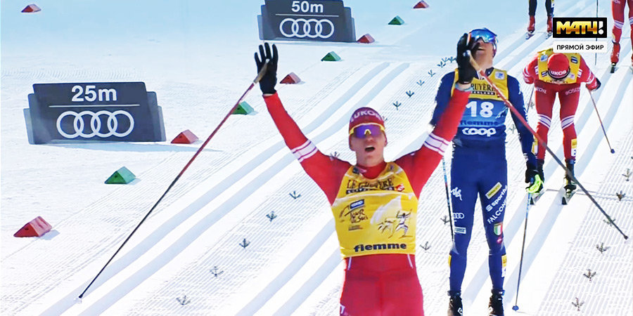 Большунов и Непряева выиграли масс-старты на «Тур де Ски». Всего у России 3 медали за сегодня