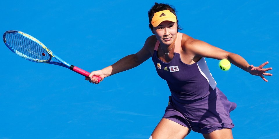 Международная федерация тенниса не будет отменять турниры в Китае из-за ситуации с Шуай
