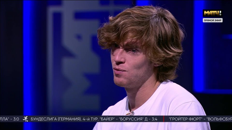 «Все на Матч!»: Андрей Рублев - о своей игре после золота ОИ-2020 и выходе Даниила Медведева в финал US Open