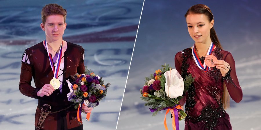 Российские фигуристы вместе. Цска арена фото трибун фигурное катание. Сборная росси по фигурному катанию. Состав сборной по фигурному катанию. Состав сборной по фигурному катанию.