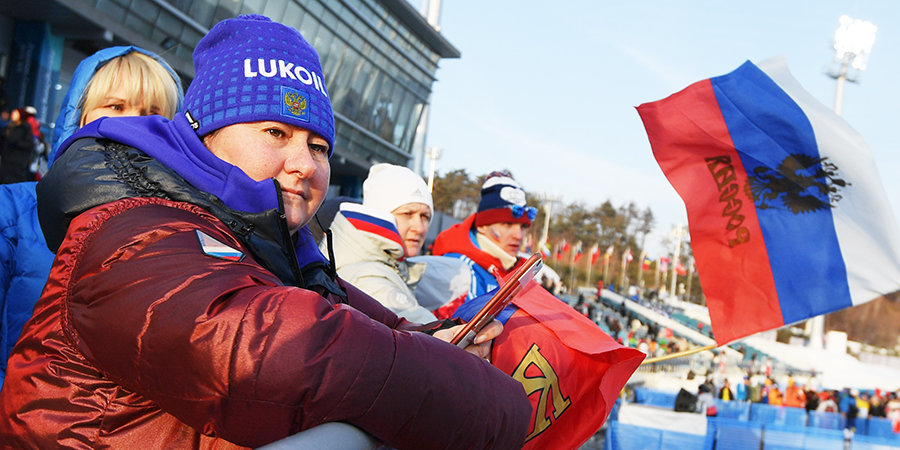 Вяльбе рассказала о медальном плане сборной России на ЧМ в Оберстдорфе