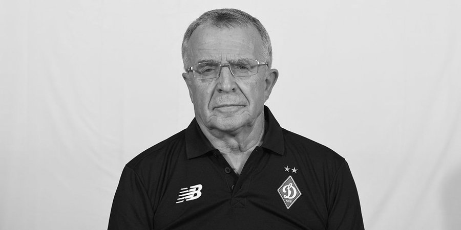 Умер легендарный доктор киевского «Динамо», заставший выигрыш Кубка Кубков-1975