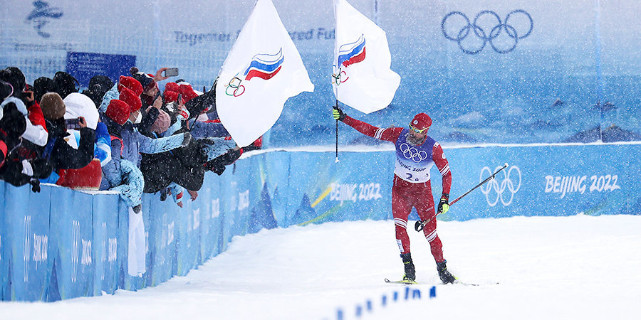 Лыжник Сергей Устюгов признался, что эмоционально опустошен после олимпийского золота в эстафете