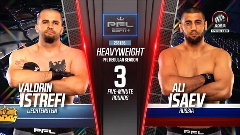 PFL MMA Али Исаев