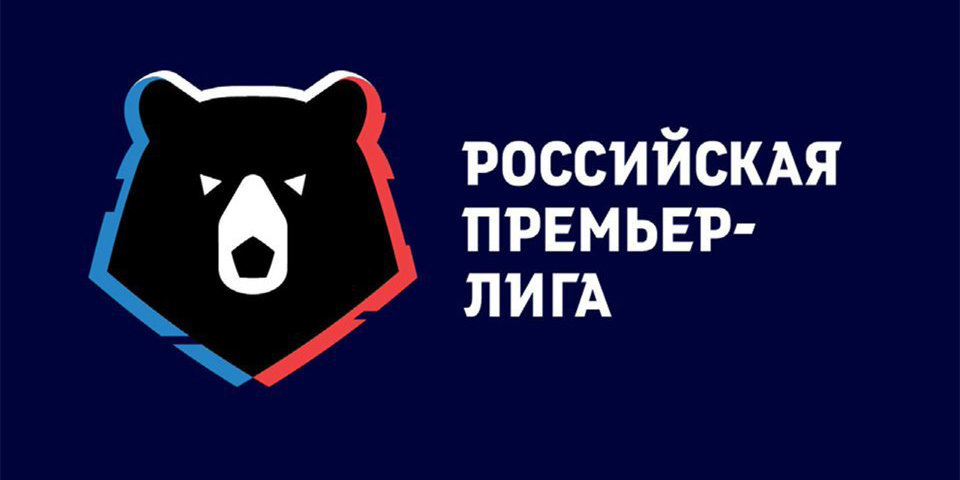 РПЛ нашла 3 млрд рублей спонсорских денег на проведение Кубка лиги