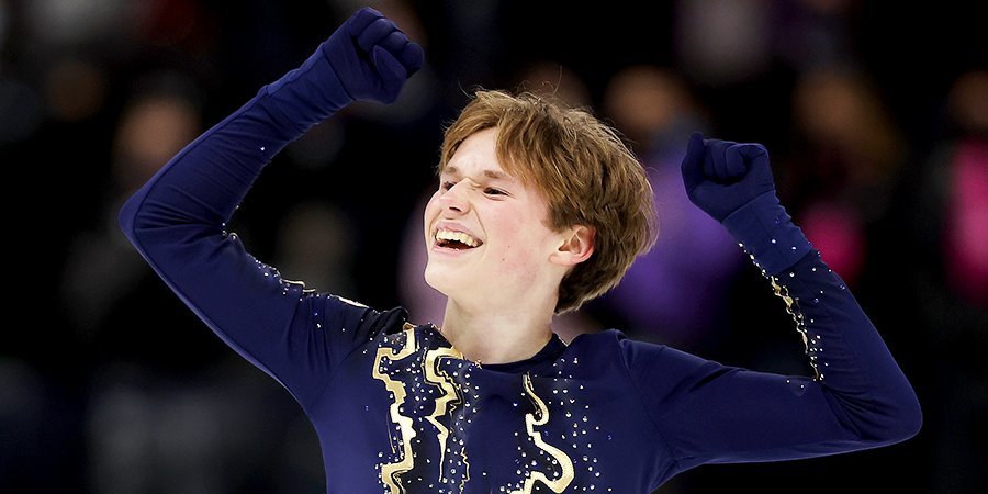 American figure skater Ilya Malinin was the first in history to ...