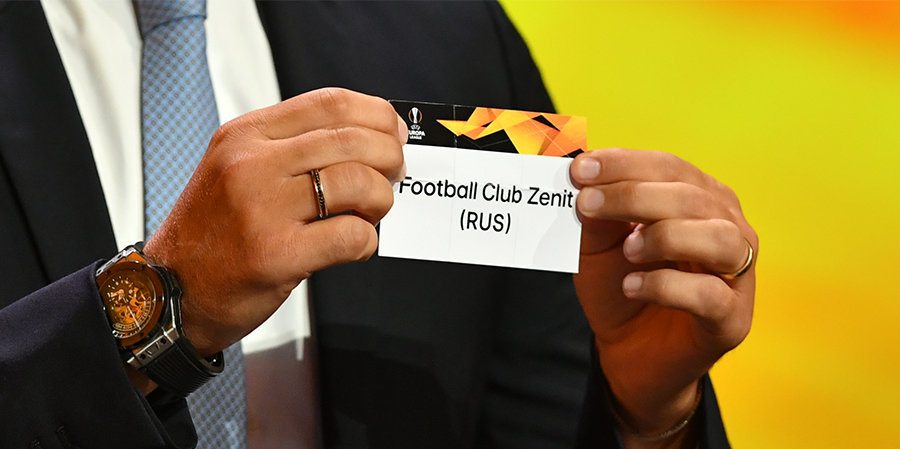 «Зениту» выпал очень неудобный соперник в Лиге Европы» — Радченко о жеребьевке ЛЕ