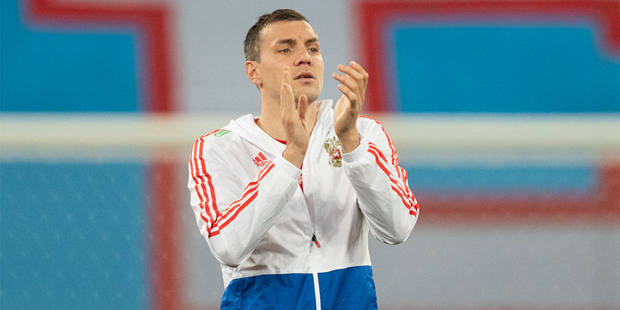 Германия, Португалия и Франция в одной группе! Нам досталась Финляндия. Итоги жеребьевки Евро-2020