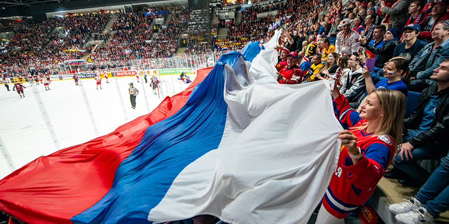 ФХР и Минспорт обсудили создание сборной России по хоккею до 25 лет