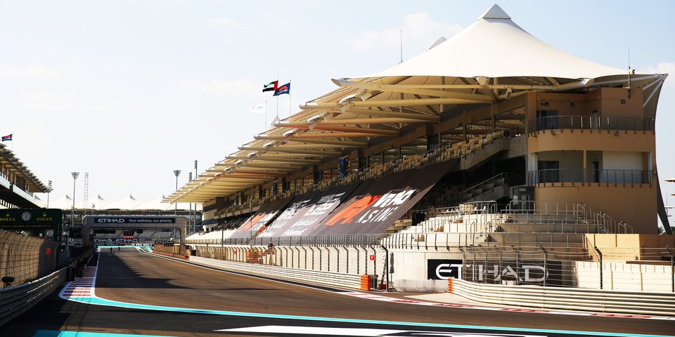 «Формула-1» продлила контракт с автодромом в Абу-Даби до 2030 года
