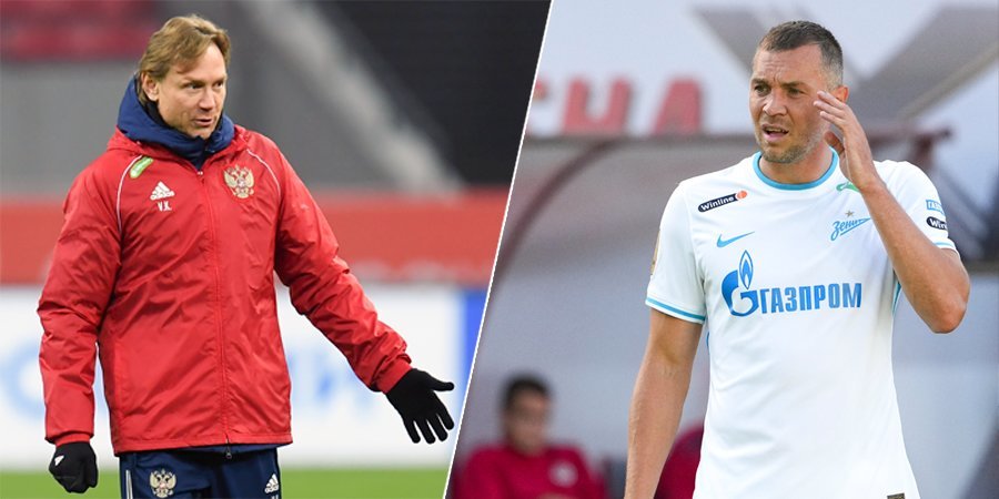«Молимся, чтобы Дзюба и Карпин не собачились между собой» — Шишкарев рассказал, что верит в выход сборной России на ЧМ-2022