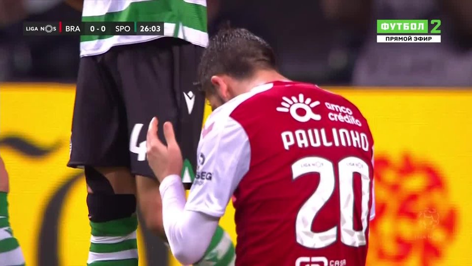 Спортинг брага. Жоау мариу порту. Qarabagh vs braga. Интро чемпионата португалии. Брага фк.