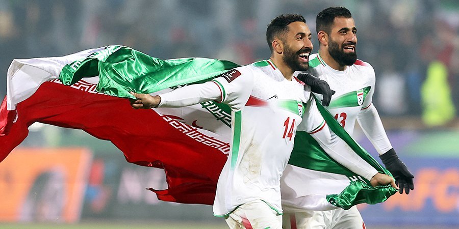 Сборная Ирана вышла на чемпионат мира-2022 в Катаре