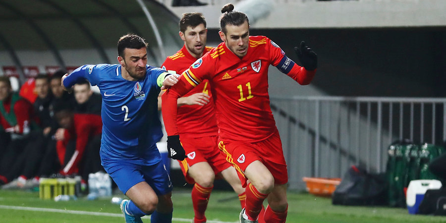 Уэльс обыграл Азербайджан, сборная Сан-Марино уступила Казахстану, забив первый гол в отборе Евро-2020