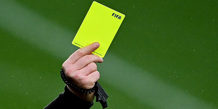 ФИФА аннулировала желтые карточки футболистов перед стыковыми матчами ЧМ-2022 – СМИ