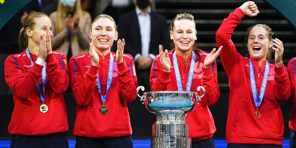 Российские теннисистки выиграли Кубок Билли Джин Кинг