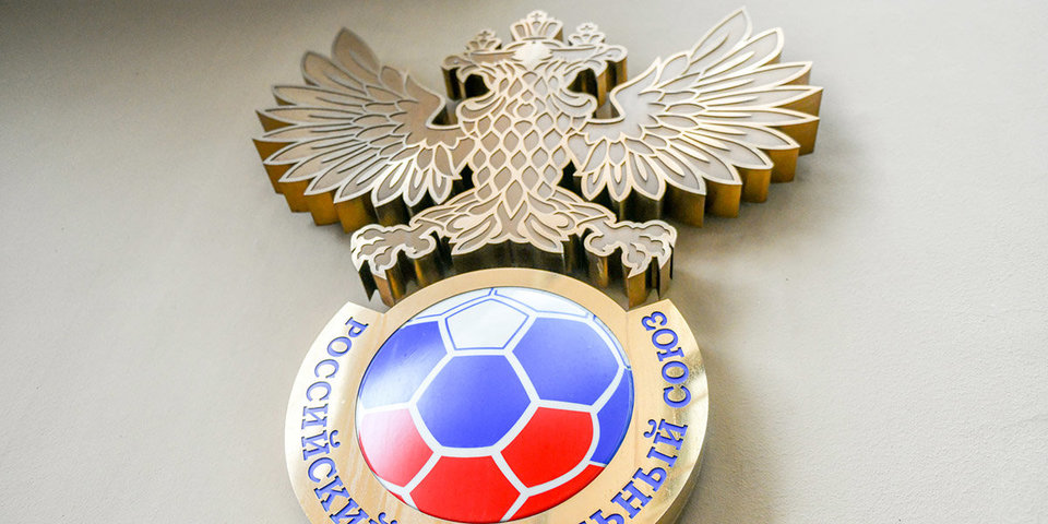 Исполком РФС обратится в УЕФА с просьбой создать рабочую группу по возращению в официальные турниры — Дюков