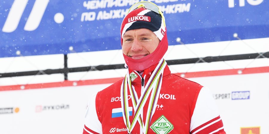 Утверждены составы тренировочных групп сборной России по лыжным гонкам для подготовки к сезону-2022/23