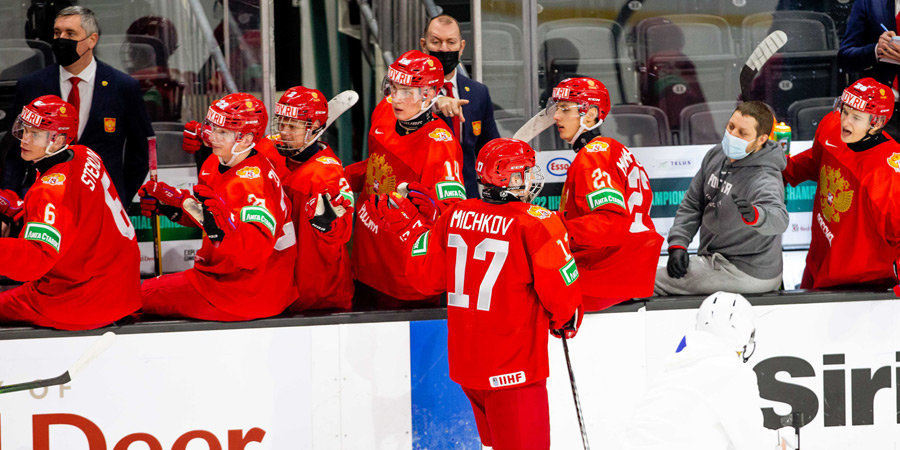 Сборная России выиграла у швейцарцев на МЧМ-2022 по хоккею