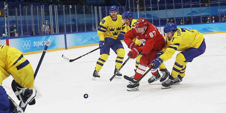 Шипачев объяснил, почему не бросал буллиты шведам в полуфинале Олимпиады