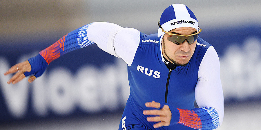 Конькобежцы Мурашов и Качанова победили на дистанции 500 м на заключительном старте года в Коломне