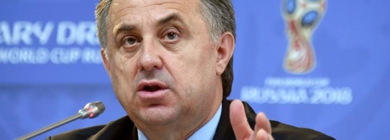 Виталий Мутко: «Может, судей на детектор лжи отправим, а то это уже начинает надоедать»