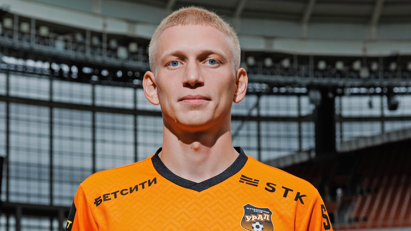 Полузащитник Егорычев покинул «Урал» после семи лет игры за клуб