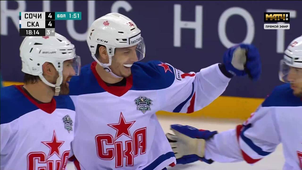 Сочи - СКА. 4:5. Гол Николая Полякова (видео). Лига Ставок Sochi Hockey  Open. Хоккей