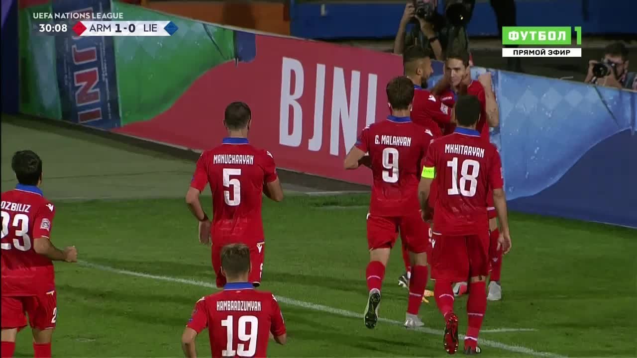 Армения - Лихтенштейн. 1:0. Маркос Пиццелли