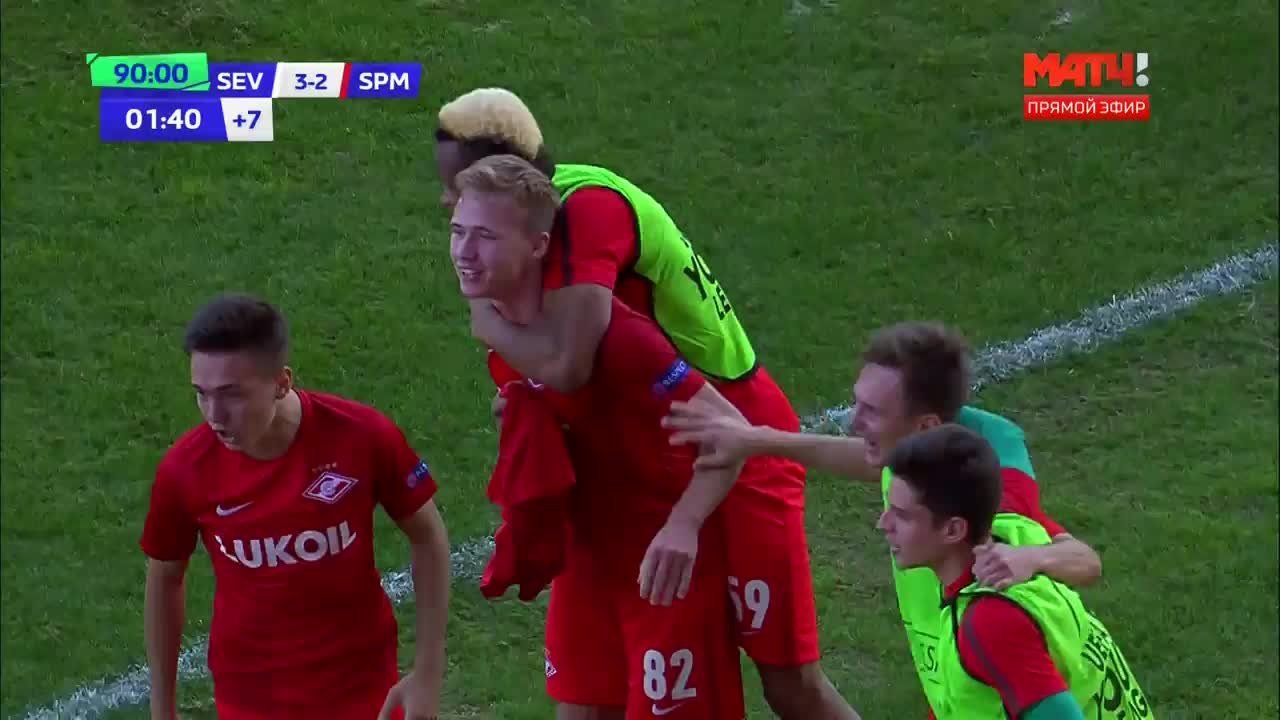 Севилья-м - Спартак-м - 3:3. Голы и потасовка