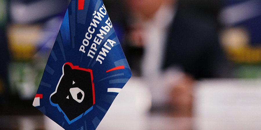Один из клубов РПЛ назвал дату первого тура чемпионата России сезона-2022/23