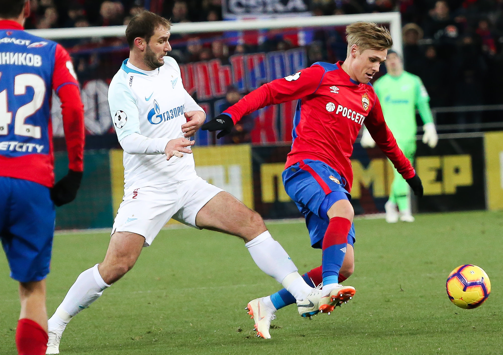 Цска ахмат 6 тур. Цска обыграем динамо. Цска обыграла. Цска обыграла. Цска обыграла.