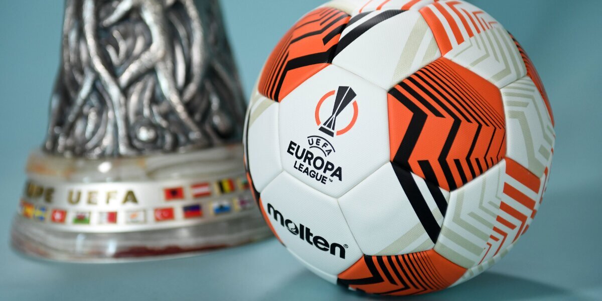 УЕФА определился с местом проведения финалов Лиги Европы и Лиги конференций 2026 и 2027 годов