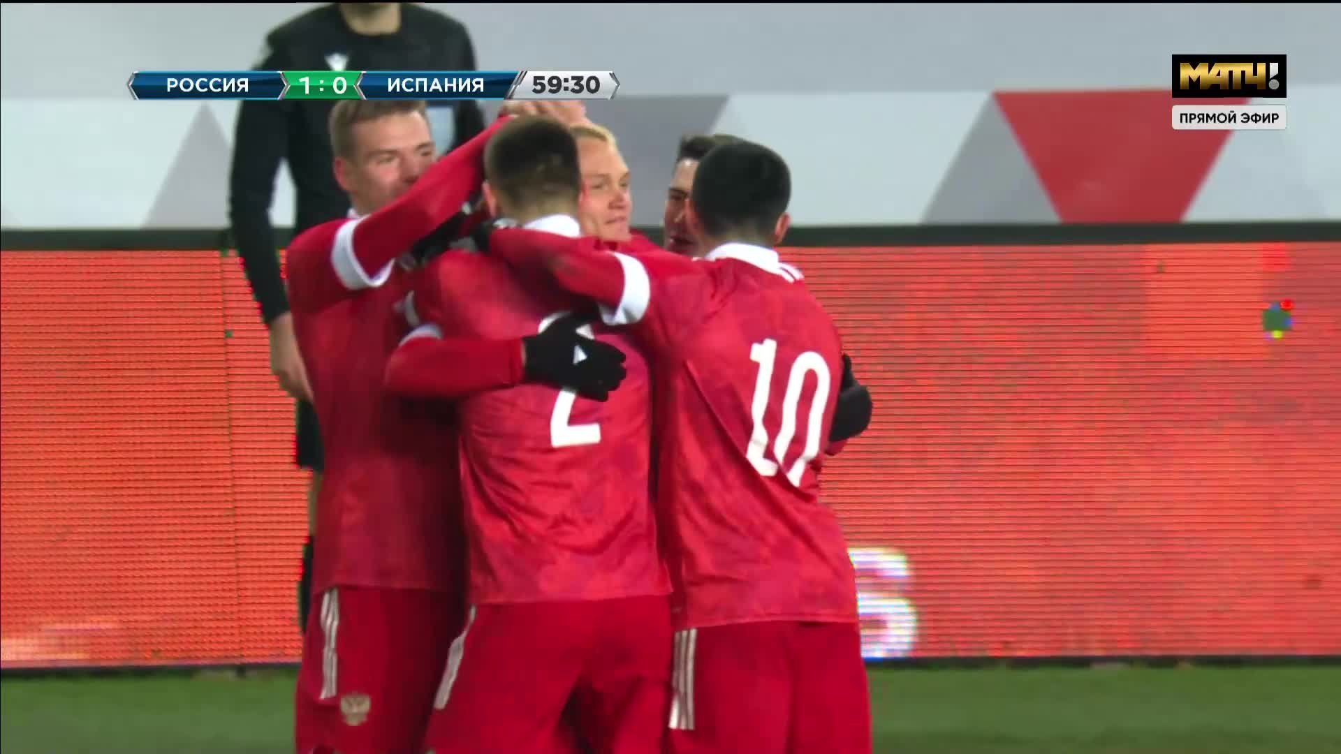 Россия (U-21) - Испания (U-21). 1:0. Константин Тюкавин