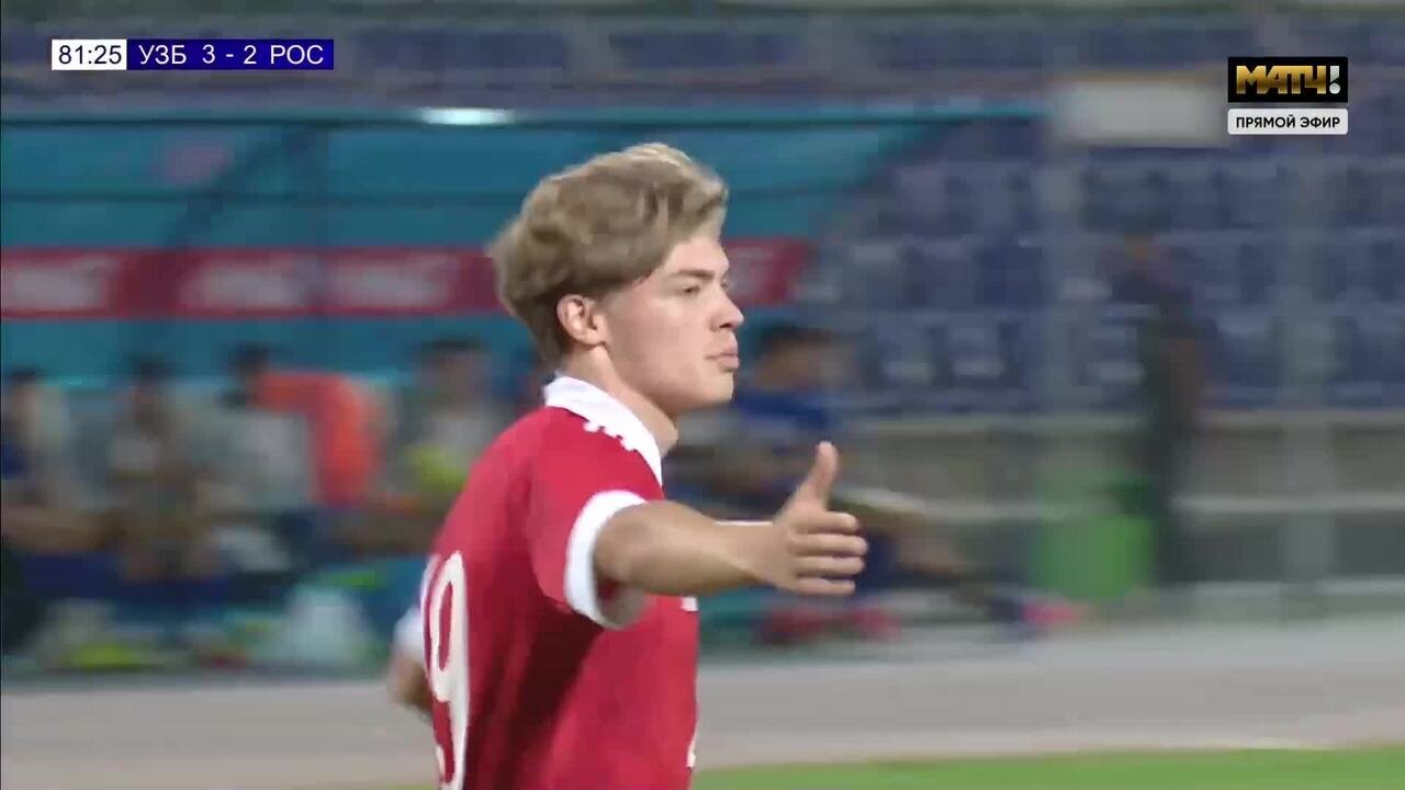 Узбекистан (U-21) - Россия (U-21). 3:3. Гол Ильи Ишкова (видео).  Товарищеский матч. Футбол